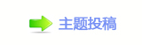 ﹦厐羕䵑㦍䒍饥❙桑捫䡲⡗뽾슉୷