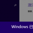 大乐透预测牛彩网彩吧网