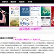 118图库彩图图118库图区使用方法